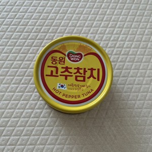 동원 고추 참치, 100g, 20개