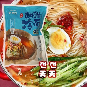 연변특색 연길풍미 조선족냉면 525G/상세페이지 내용충족시 사은품 증정, 525g, 1개