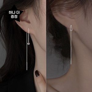 [1+1] 일더하기일 실버 롱 와이어 은 귀걸이 6cm 10cm