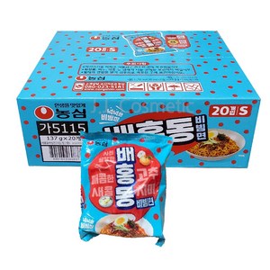 배홍동 비빔면 137g, 20개