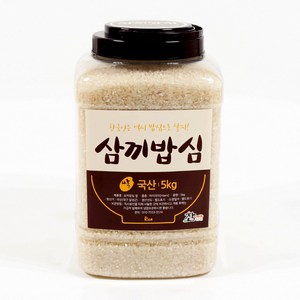 [산지직송] 삼끼밥심 2024년 햅쌀 하이아미 키크는 쌀 5kg, 1개