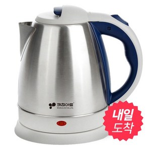 키친아트 허브 전기주전자 1.5L, KK-7016