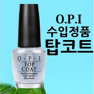 오피아이 탑코트, 투명, 15ml, 1개