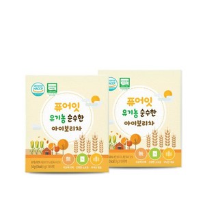 퓨어잇 유기농 순수한 아이보리차, 보리차, 54g, 2개