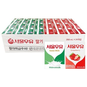 [멀티박스]서울우유 멸균우유 + 딸기우유 (각 12개씩 총 24입), 24개, 200ml, 24개