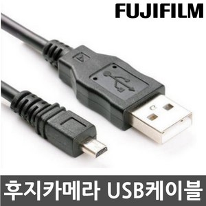 후지 FinePix J10/J12/J15FD/J20/J22/J25/J27 카메라 전용 USB케이블, FUJI_8P, 1개