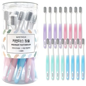키인더스 프리미엄 스파이럴 듀얼 초미세모 칫솔 실리콘 그립, 16개입, 1개