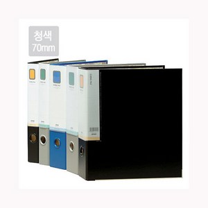 합지D링바인더 7cm D336 청색 대흥사