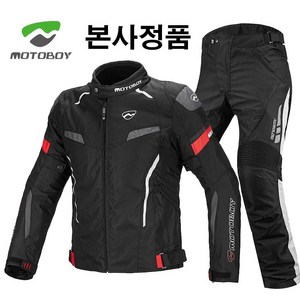 MOTOBOY 모토보이 4계절 프리미엄 3D 바이크자켓 오토바이자켓 라이딩자켓 바람막이 오토바이바지 바이크바지, MT P06 바지 블랙, 2XL