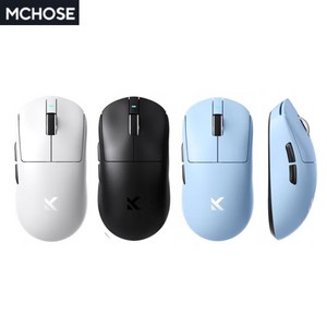 [cy] MCHOSE A7/A7 PRO/A7 Ulta 무선 게이밍 마우스 3모드연동 PAW3950/PAW3395 경량화 디자인 시즌신상, A7PRO(3395/300mah/1k수신기), 블루