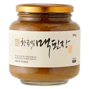 [전통식품] 한국맥꾸룸 황금빛 맥된장960g 시골 재래식 한식 집 된장, 1개, 960g