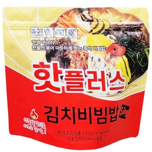 핫플러스 전투식량 발열도시락 김치 비빔밥, 1개, 110g