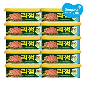 동원 리챔 더블라이트, 120g, 10개