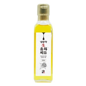 식품애착 100% 냉압착 생 홍화씨유 공액 리놀레산, 1개, 180ml