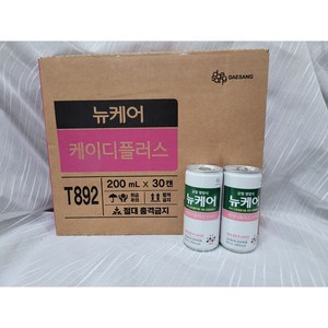 뉴케어 케이디 비투석용 200ml, 30개