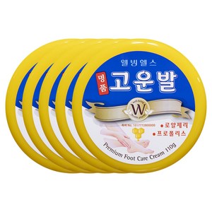 고운발 풋크림, 110g, 5개