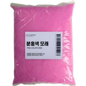 캔들천국 대용량 색모래 1kg, 분홍색, 1개