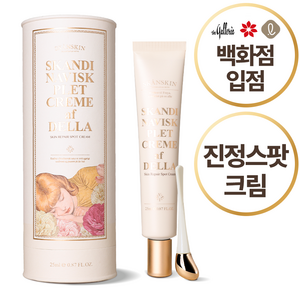 스칸스킨 플릿트끄렘 에 델라, 1개, 25ml