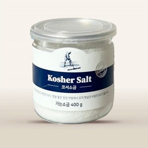 코셔소금 미네랄소금 간수뺀천일염 소금답례품 400g, 1개