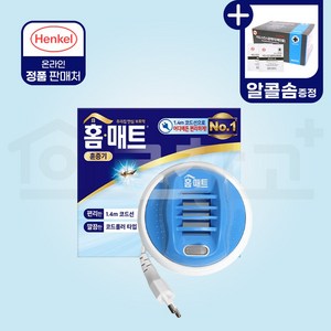 홈매트 훈증기 코드롤러 히터 모기 모기향 모기약, 90g, 1개