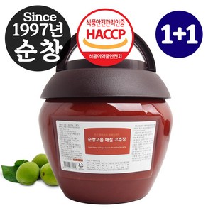 순창 고을 청매실 고추장 2.2kg 오랜 전통 해썹 인증, 2개