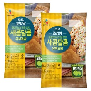 CJ 씨푸드 주부초밥왕 새콤달콤유부초밥 180g(2인분) x2개, 2개, 180g