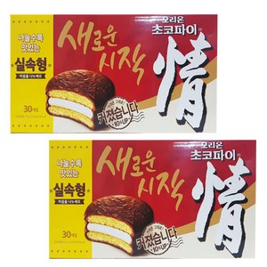 초코파이 39g 60입 오리온 대용량, 1.17kg, 2개