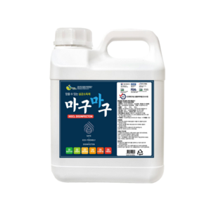 마구마구 뿌리는 소독제 살균 소독 살균제 항균 스프레이, 1개, 20L