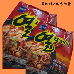 오뚜기 열칼제비, 일반포장 동절기만, 2개, 768g