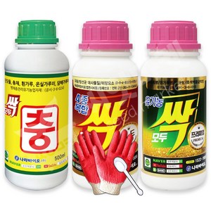 병충해관리용 유기농업자재 모두싹 충 + 복합비료 골드 500ml + 프리미엄 500ml, 1세트