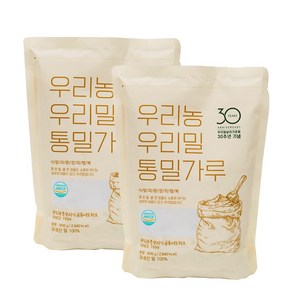 100% 국내산 우리밀 30주년 통밀가루 중력분, 800g, 2개