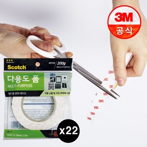 3M 스카치 다용도 폼 양면 테이프 18mm x 5m, 흰색, 22개