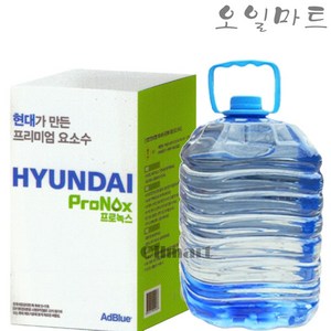 오일마트 현대 요소수 프로녹스 현대 기아차 현대중공업 주입제품 10리터 AdBlue, 1개