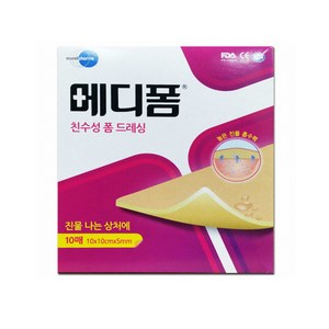 메디폼 친수성 폼드레싱 10p, 10개입, 1개