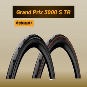 컨티넨탈 그랑프리 5000 S TR 튜블리스 레디 로드타이어 25C Continental Grand Prix 5000 S TR 25C, 1개