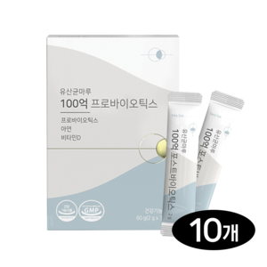 유산균마루 100억 프로바이오틱스, 60g, 10박스