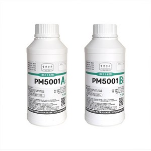 PM5001(경도 0) 반투명실리콘 900g/3D 몰드용 액상실리콘, 1세트