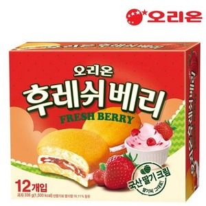 오리온 딸기 후레쉬베리, 336g, 8개