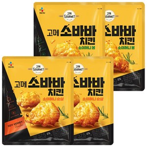 고메 소바바치킨 소이허니 순살 2개 + 봉 2개, 1세트, 300g