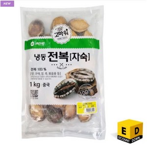 재호 고마워 냉동 자숙 전복 30미 1kg, 1개