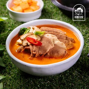 [아빠식당] 순살로 만든 보양식 흑마늘 염소탕, 2개, 500g