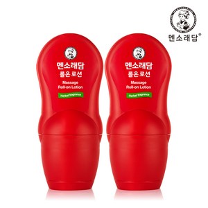 멘소래담 롤 온 로션 50ml, 1개입, 2개