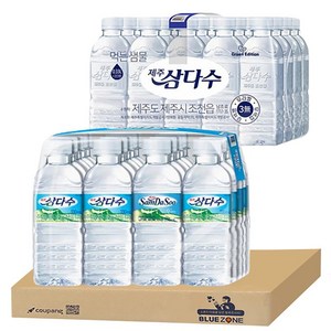 [블루존] 삼다수 330ml x 20개 + 무라벨 삼다수 330ml x 20개, 40개