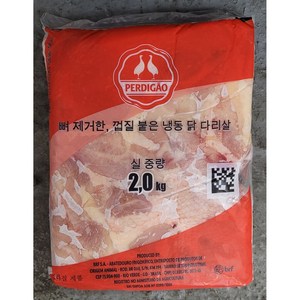 페르디가오 브라질 정육 총12kg (2kg x6팩 세트) 냉동, 2kgx6, 6개