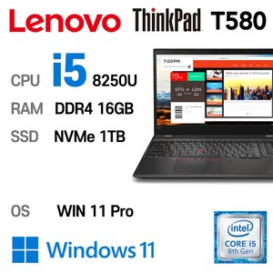 LENOVO 노트북 중고노트북 T580 인텔 8세대 i5-8250U 듀얼배터리, WIN11 Po, 16GB, 1TB, 블랙