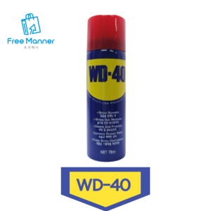 WD-40 78ml 220ml 미니 소형 방청윤활유 뿌리는 윤활제 방청제 스프레이 녹방지제 자전거, 1개