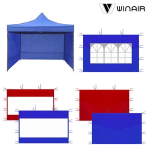 WIN 윈에어 캐노피 천막 바람막이 단면 낱장 차양막 차광막 외풍차단, 심플(일반형)_3m, 베이지