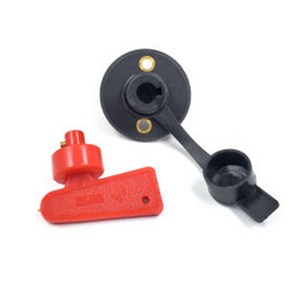 킬스위치 DC 12V 24V 밧데리 방전 방지 고용량 전원 차단기 자동차, 킬스위치뚜껑, 1개