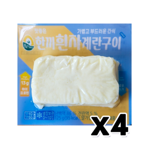 한끼흰자계란구이 간식디저트 125g x 4개