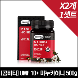 콤비타 마누카 허니 UMF10+, 500g, 2개